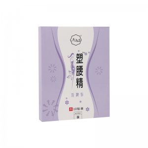 塑腰貼oem代加工