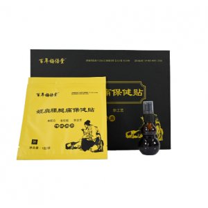 新蔡縣黃金搭檔健康科技有限公司