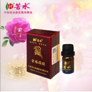 苦水品牌金雞報曉 玫瑰花瓣蒸餾提取食品級玫瑰精油oem代加工