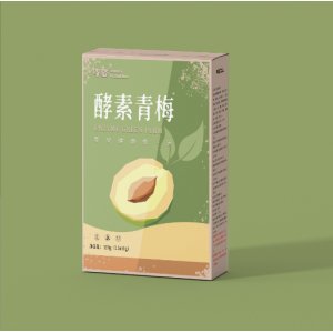 贛州貴公子健康食品有限公司