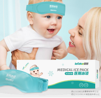 唐派醫療有限公司