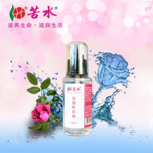 苦水品牌 玫瑰鮮花露噴霧裝90mloem代加工