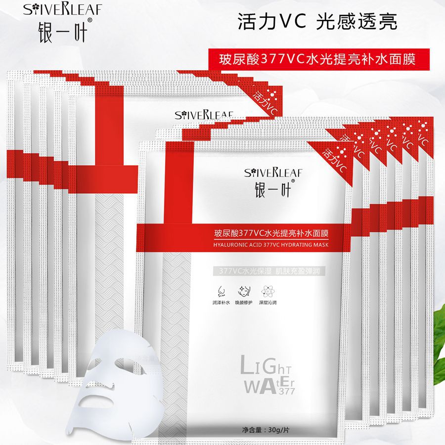 廣東千比倩生物科技有限公司