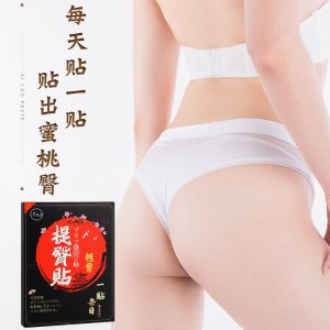 南陽昱尚艾生物科技有限公司