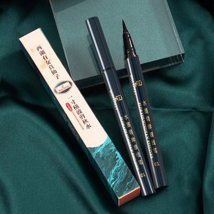 彩色眼線筆防水不暈染持久偽素顏初學者oem代加工