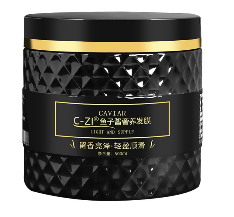 修復補水護發素OEM代加工