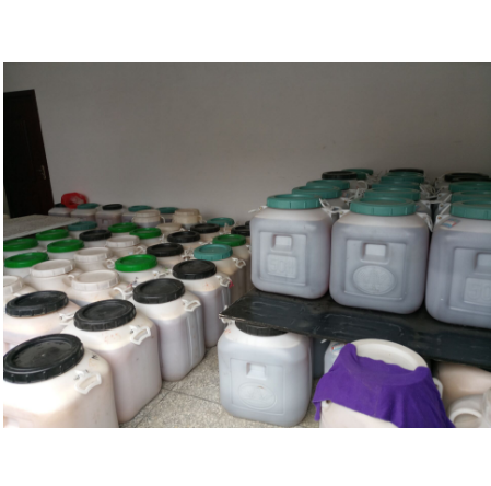 城固縣天漢農(nóng)業(yè)開發(fā)有限公司