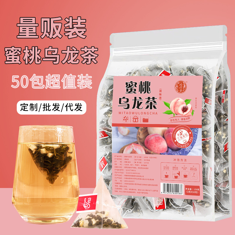 蜜桃烏龍茶oem代加工