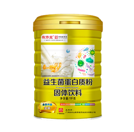 廣州百虎山和黃醫(yī)藥有限公司