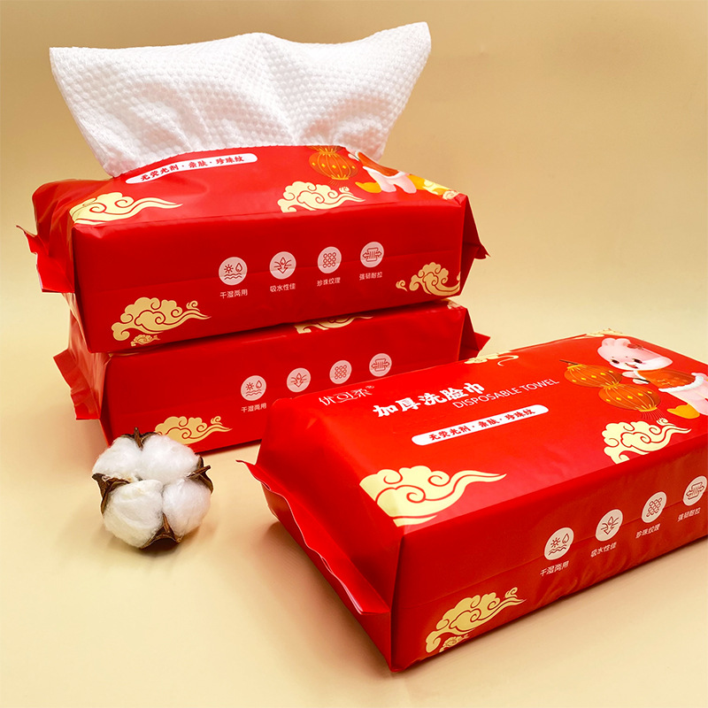 安慶市嘉欣醫(yī)療用品科技股份有限公司