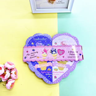 義烏市緹雅化妝品有限公司