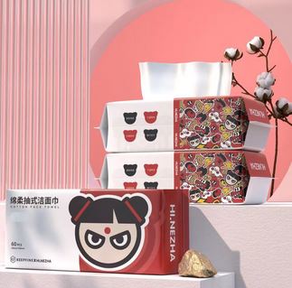 浙江凱賦日用品有限公司