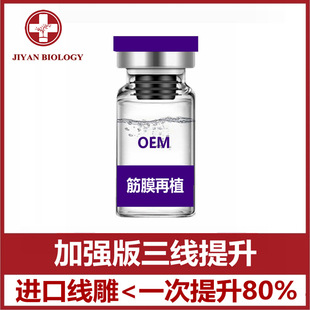 彩妝套盒一鹿有你美妝禮盒生日情人節禮物禮品化妝品oem代加工