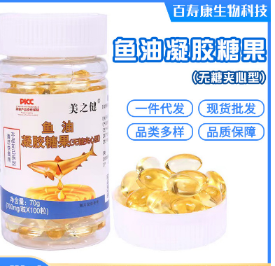 山東百壽康生物科技有限公司