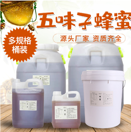 蒙城縣洪剛蜜蜂養殖有限公司