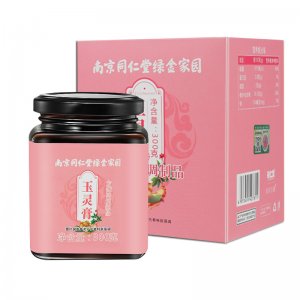 南京同仁堂玉靈膏oem代加工