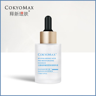 廣州原澤永葆生物科技有限公司