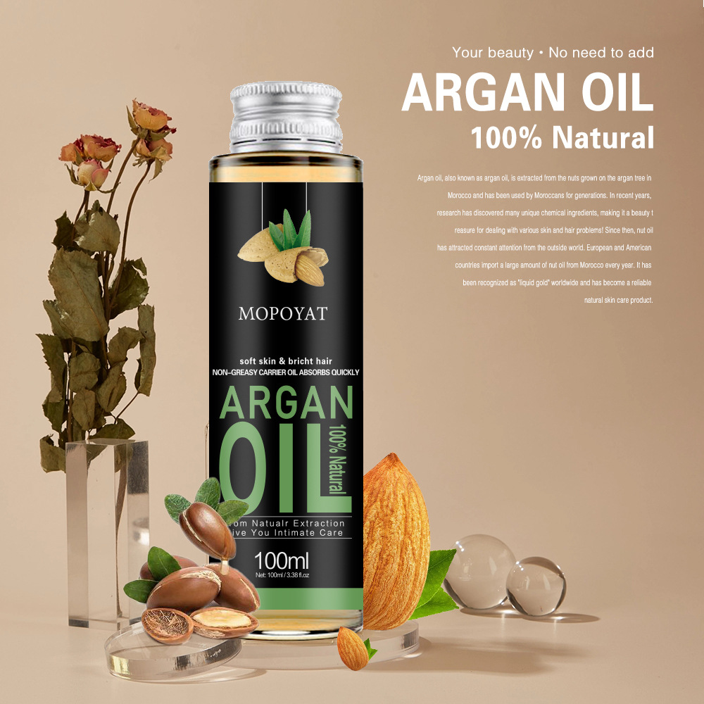 堅(jiān)果油100ml護(hù)發(fā)按摩精油OEM代加工