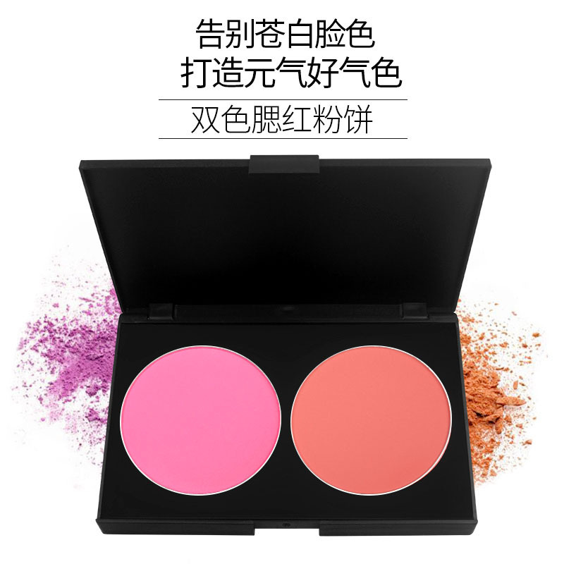 深圳市軒海科技有限公司