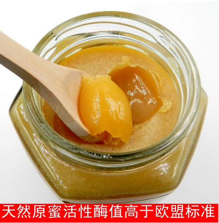漢農中蜂木桶土蜂蜜500gOEM代工