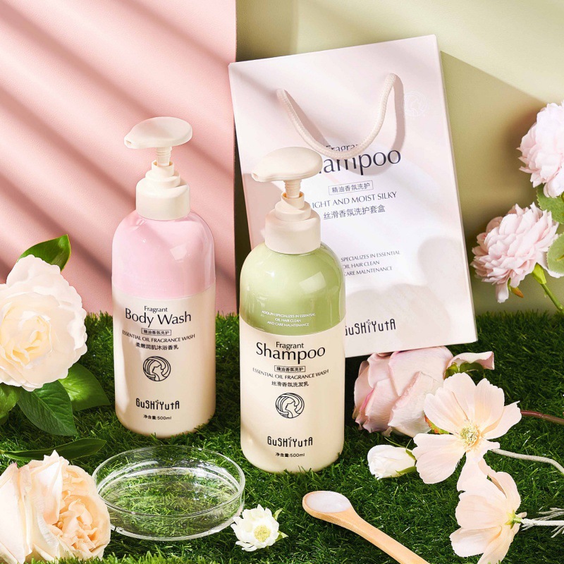 蓬松控油洗發(fā)乳香氛沐浴乳洗護(hù)兩件套OEM代加工