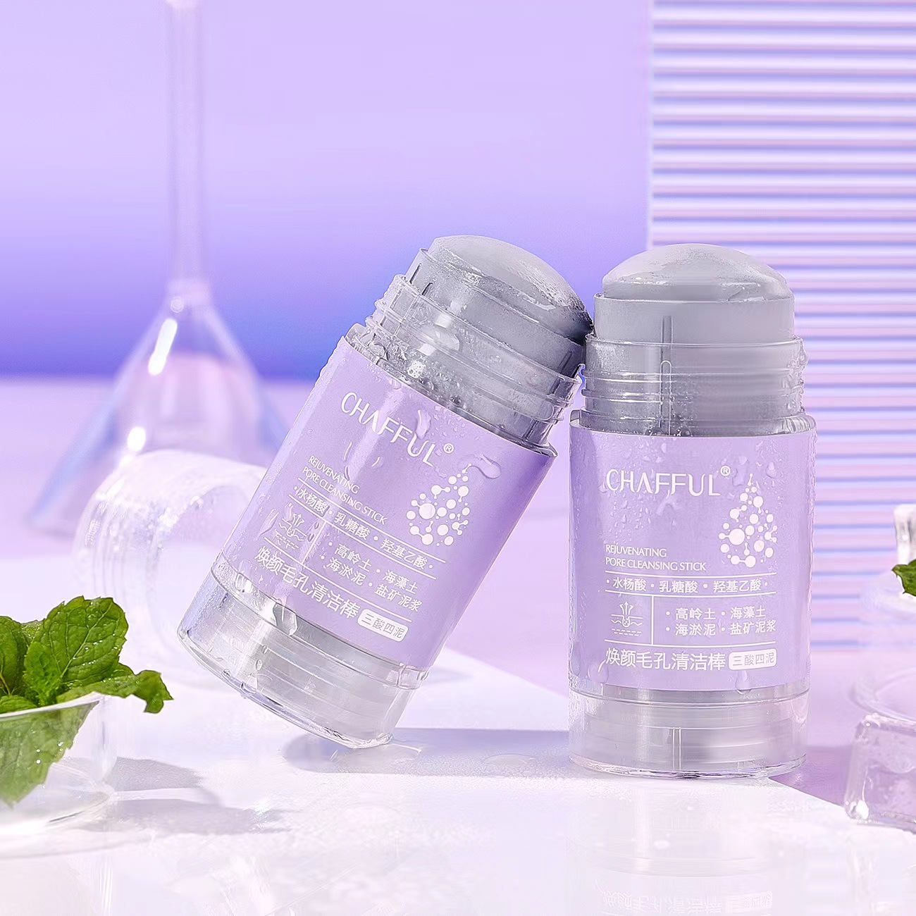 廣州歐冰泉日化用品廠