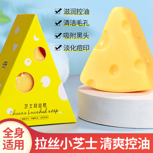 廣州可親可近化妝品有限公司