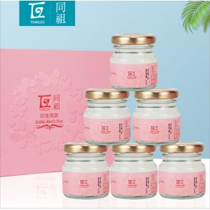 膠原蛋白金絲燕白冰糖燕窩OEM代加工