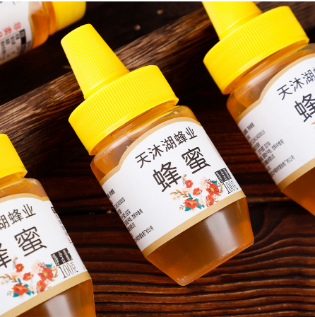 便攜百花蜂蜜OEM代工