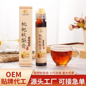 枇杷秋梨膏130gOEM代加工