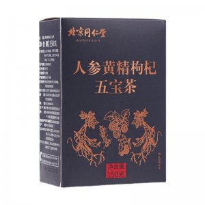 浙江華仁時代健康科技有限公司