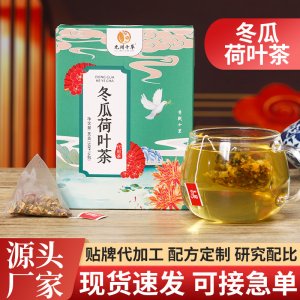 安徽九州千草藥業有限公司