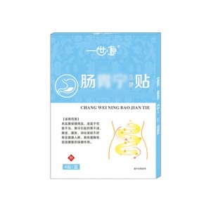 腸胃貼口臭放屁貼OEM代加工