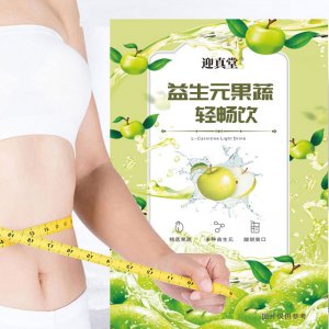 國色茶鄉 益生元果蔬輕暢飲OEM代加工