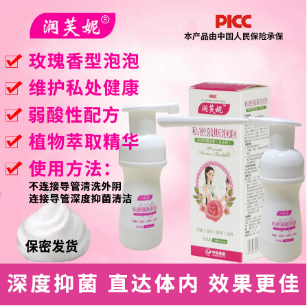 江西中砫健康產業有限公司