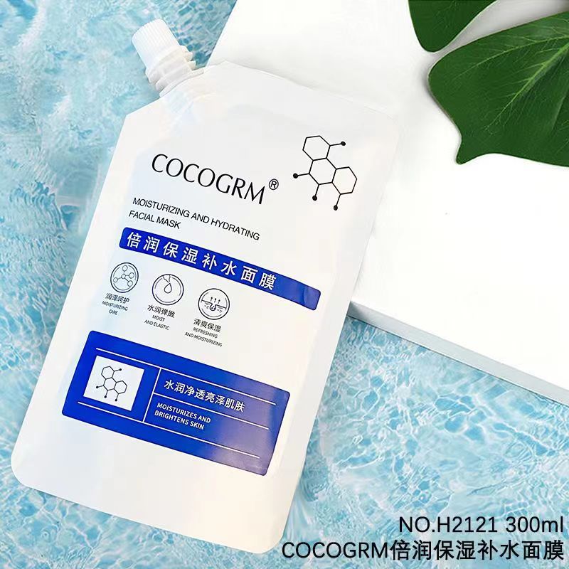 COCOGRM倍潤(rùn)保濕補(bǔ)水面膜韓玫300ml涂抹式OEM代工廠