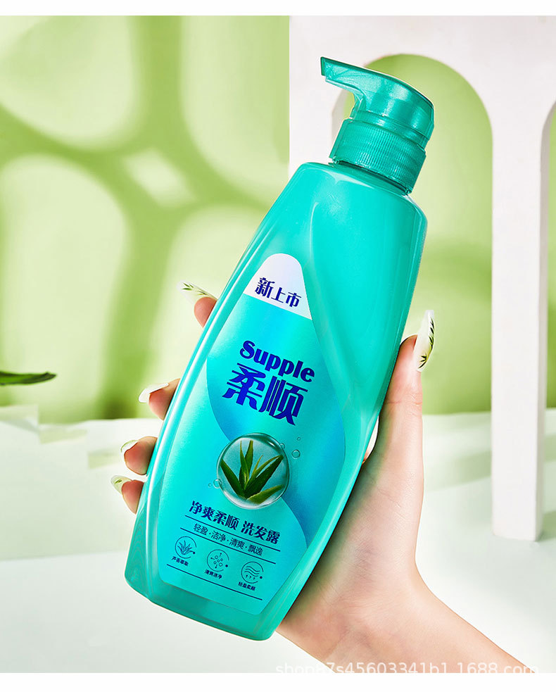 凈爽柔順香氛洗發(fā)露洗發(fā)水去屑止癢清爽留香OEM代工廠