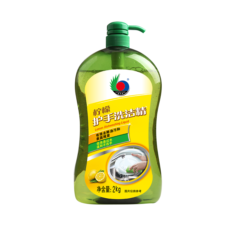 福建綠植源生化科技有限公司