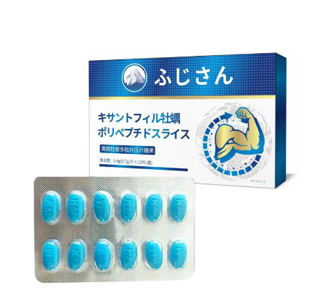 金華市漢道貿易有限公司