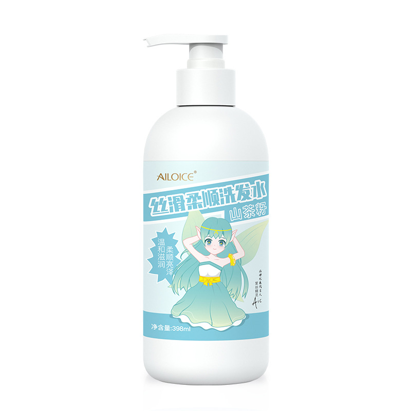 廈門澳絲寶化妝品有限公司廣州分公司