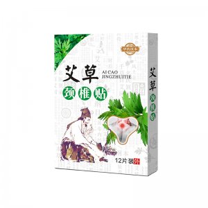 頸椎貼富貴包膏藥貼OEM代加工
