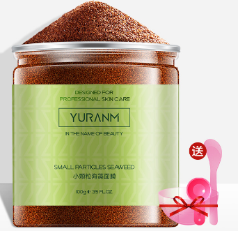 廣東粵妝生物科技有限公司