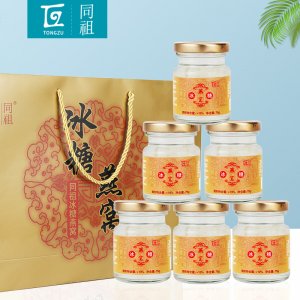 同祖 即食燕窩OEM代加工