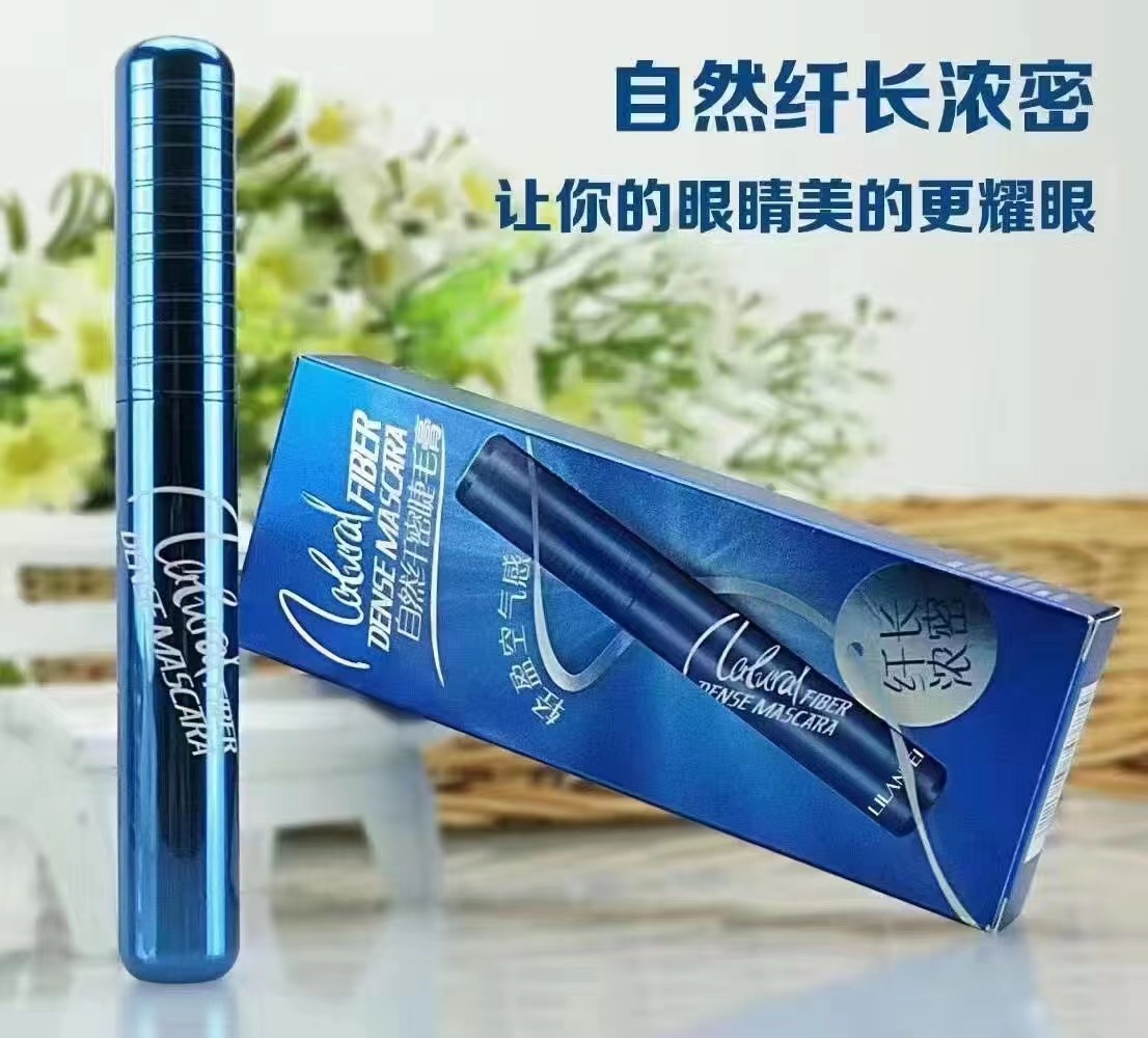 廣州鑫佰儷生物科技有限公司