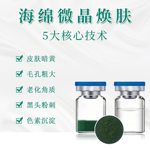 廣州云韻化妝品科技有限公司