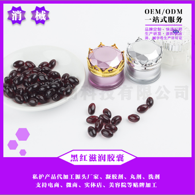 紹興上虞力姿生物科技有限公司