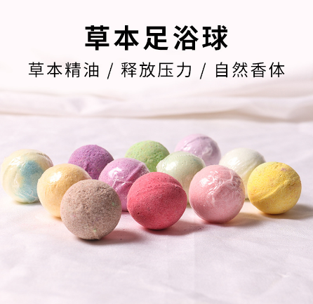 安徽尋逸藥業(yè)有限公司