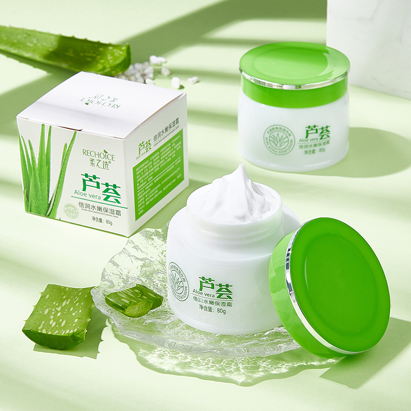 汕頭市宏裕化妝品有限公司