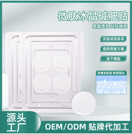 廣州匯盛健康產(chǎn)業(yè)有限公司