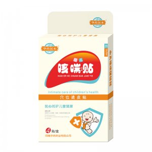 河南御京廷健康產業有限公司